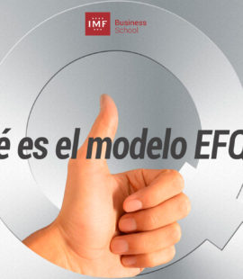 que es el modelo EFQM
