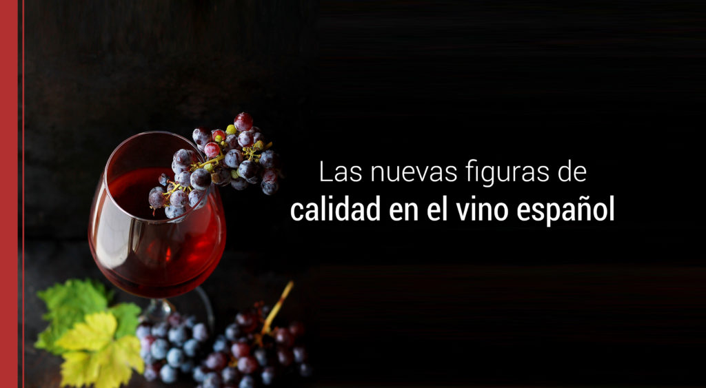 las figuras de calidad del vino espanol