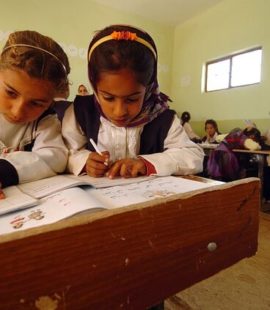 educación