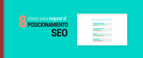 como mejorar el posicionamiento seo