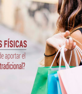 ventajas de las tiendas fisicas