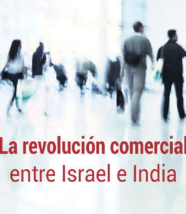 la actividad comercial entre israel e india