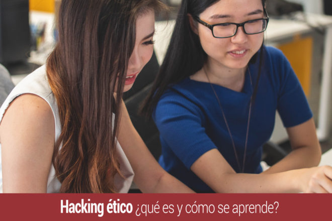 que es el hacking etico